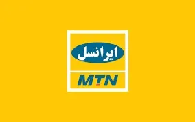 بسته ویژه ایرانسلی&zwnj;های جوان!