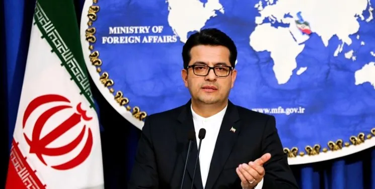 آمریکا، در پی مانع تراشی پولی علیه ایران +فیلم