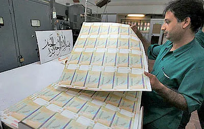 آخرین وضعیت سکه و اسکناس در بازار