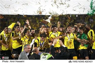 سپاهان قهرمان یازدهمین لیگ برتر