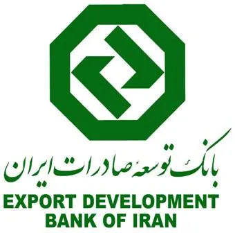 برقراری روابط ۶۰ بانک با بانک توسعه صادرات ایران
