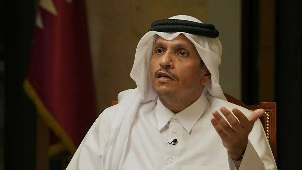 قطر