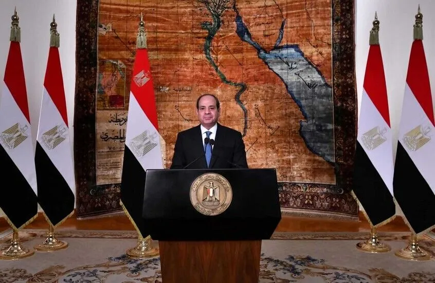 مصر