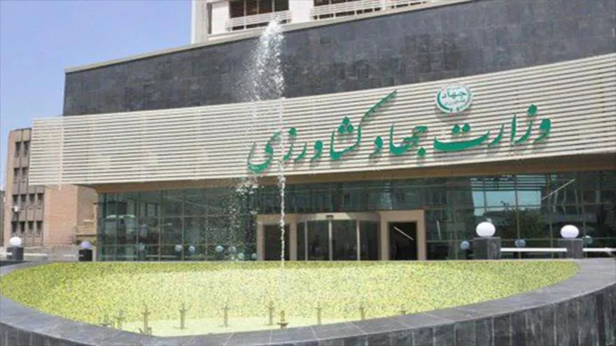دو انتصاب جدید در وزارت جهاد کشاورزی