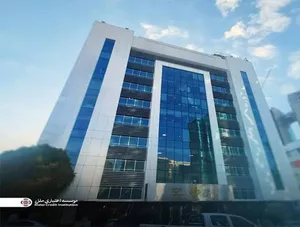 شعب کشیک مؤسسه اعتباری ملل پنجشنبه ۲۹ مردادماه