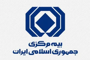 ابلاغ دستورالعمل صدور بیمه نامه ارزی