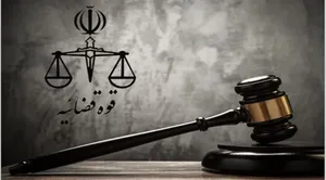 واکنش رسمی به ماجرای پناهندگی فوتبالیست‌ها/ دادستانی بیانیه داد