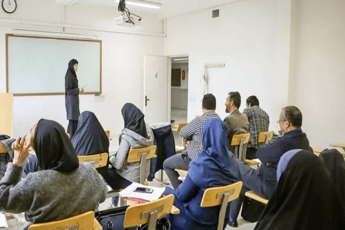 دانشگاه