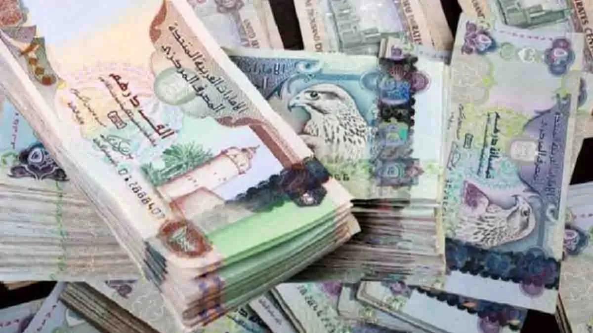 استفاده از درهم برای واردات از چین تعلیق شد
