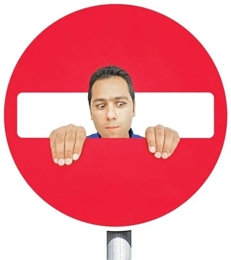 حریم خصوصی یعنی کجا؟