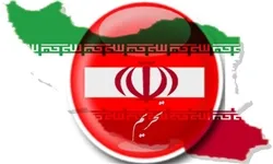 درخواست وضع تحریم‌های ضدایرانی جدید!