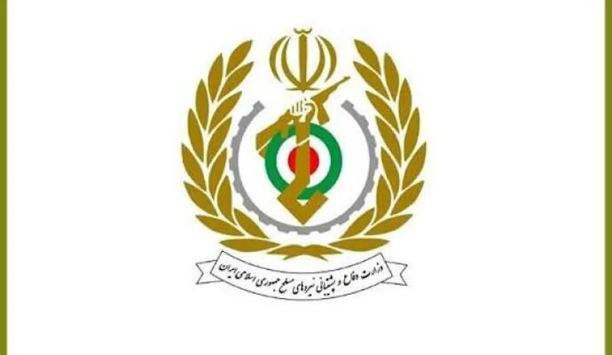 Defense Ministry condemns EU’s move in blacklisting IRGC