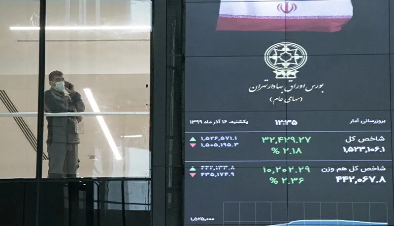 رکود بورس چه زمانی به پایان می رسد؟