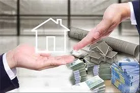 انتقال وام مسکن ملی از سازنده به خریدار
