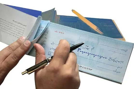 ۲.۴ میلیون فقره؛ آمار چک برگشتی در بهار سال جاری