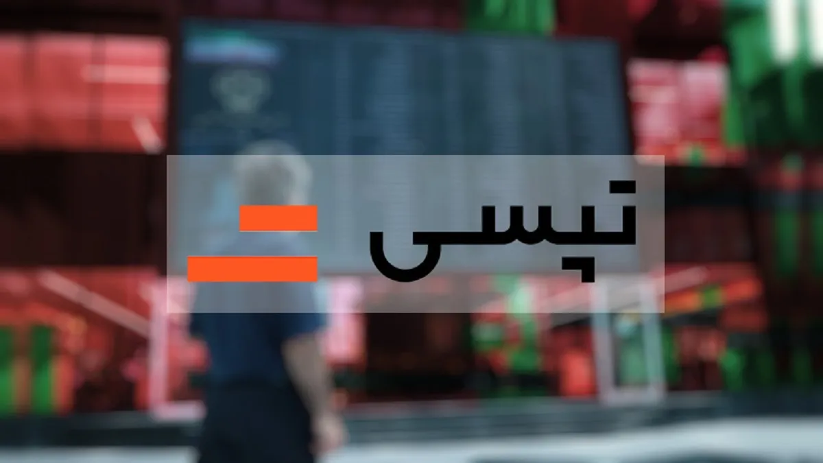 اولین استارتاپ در آستانه عرضه اولیه/ تپسی ارزش سرمایه گذاری دارد؟