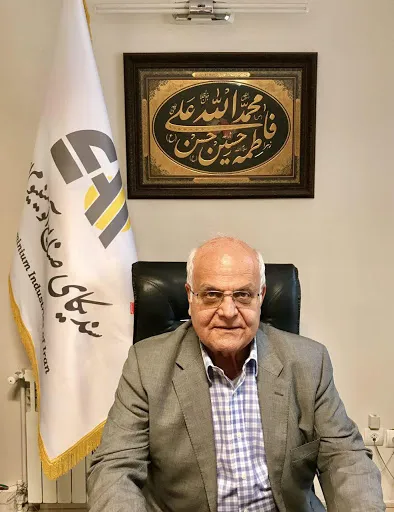 تولید 1.5میلیون تن آلومینیوم خام در چشم‌انداز 1404/ امید رسیدن به سند چشم‌انداز آلومینیوم در سال جهش تولید