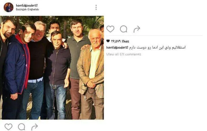 بازیگر استقلالی در کنار مربیان پرسپولیس +عکس
