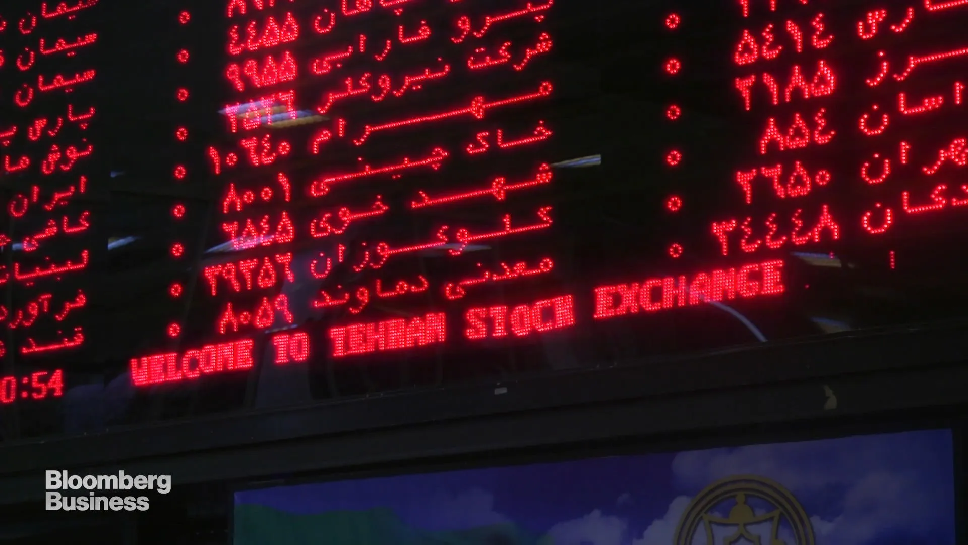 TSE Rollercoaster Ride Ends 1st Quarter Higher