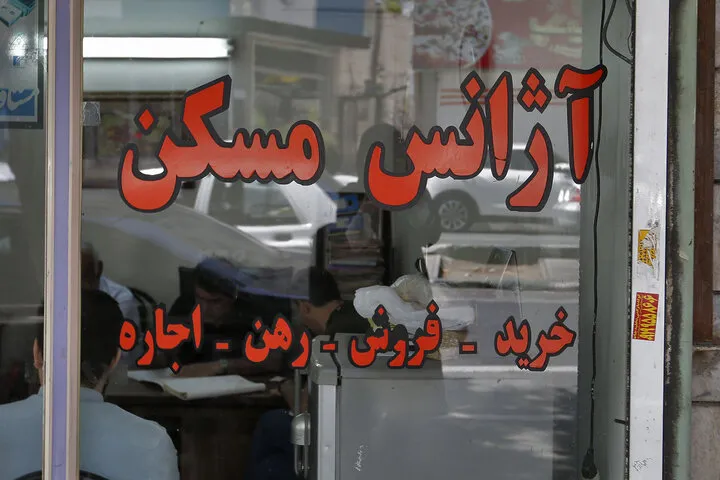 قیمت مسکن در قلب پایتخت