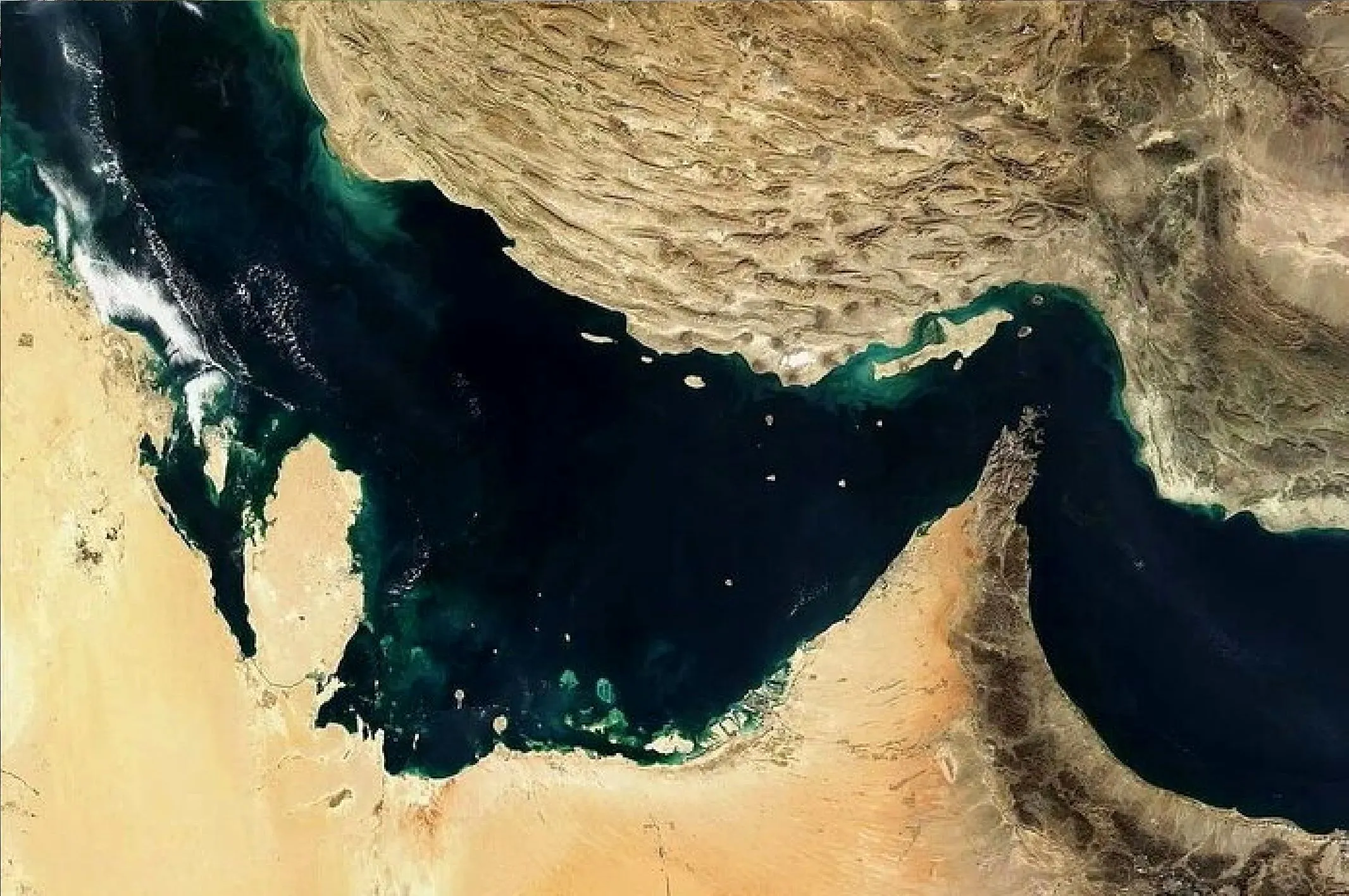 تنگه هرمز