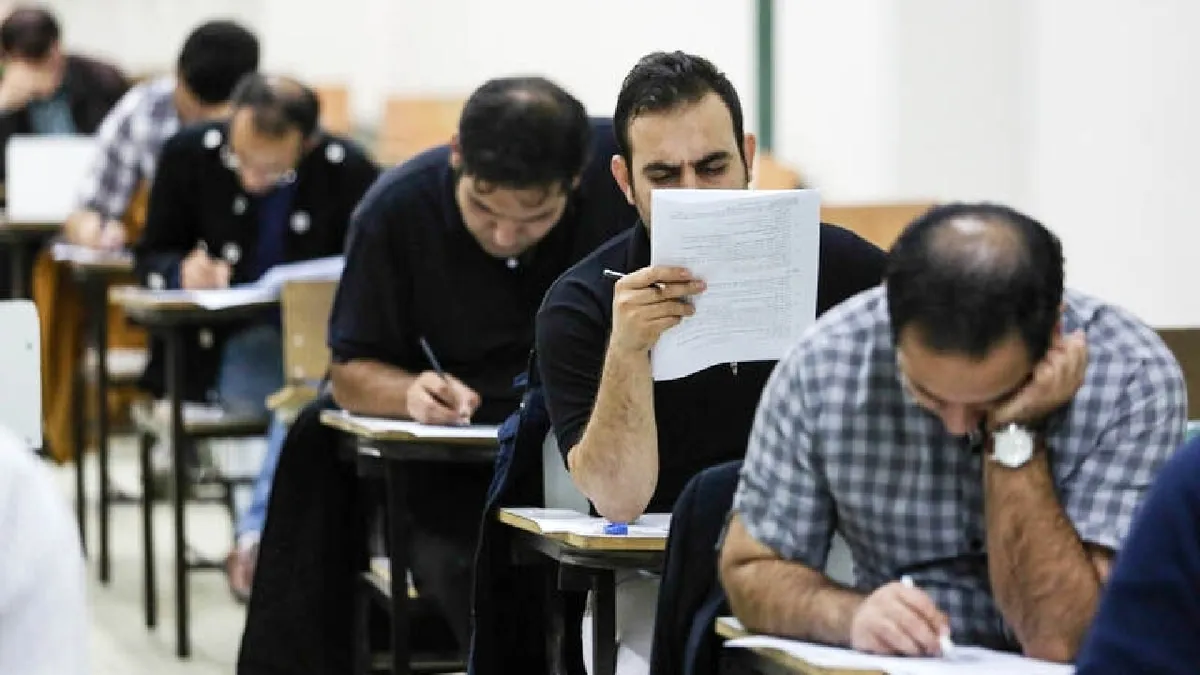 تاریخ برگزاری آزمون استخدام آموزش‌وپرورش و دستگاه‌های اجرایی مشخص شد