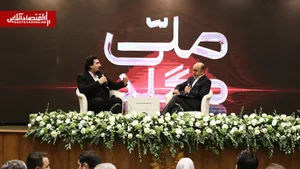سهم طلای آنلاین دوبرابر می‌شود | ملی‌گلد به‌دنبال ساخت اکوسیستم مالی طلا