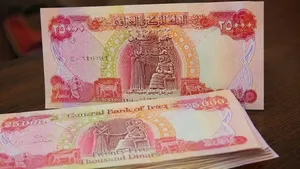 قیمت جدید دینار عراق شنبه ۲ خرداد/ رشد دینار در اولین روز هفته