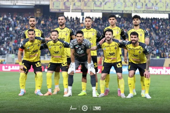 سپاهان