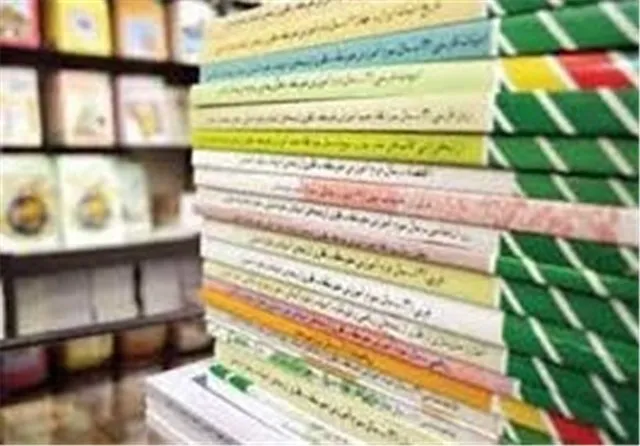 آخرین مهلت ثبت نام کتب درسی دانش آموزان