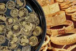 طلا در مسیر رکوردزنی / قیمت هر گرم در بازار امروز به چند تومان رسید؟