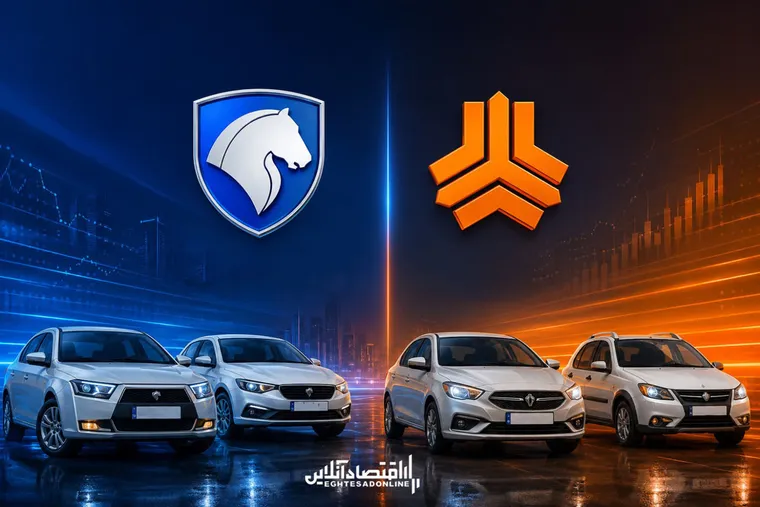 قیمت محصولات ایران‌خودرو و سایپا امروز ۱۸ مردادماه ۱۴۰۵/ نوسان قیمتی در بازار ادامه دارد+ جدول