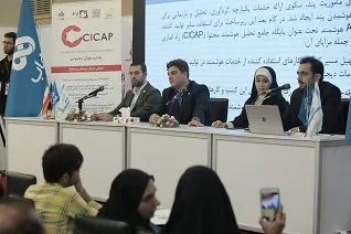 رونمایی از پلت فرم هوش مصنوعی CICAP در آخرین روز الکامپ