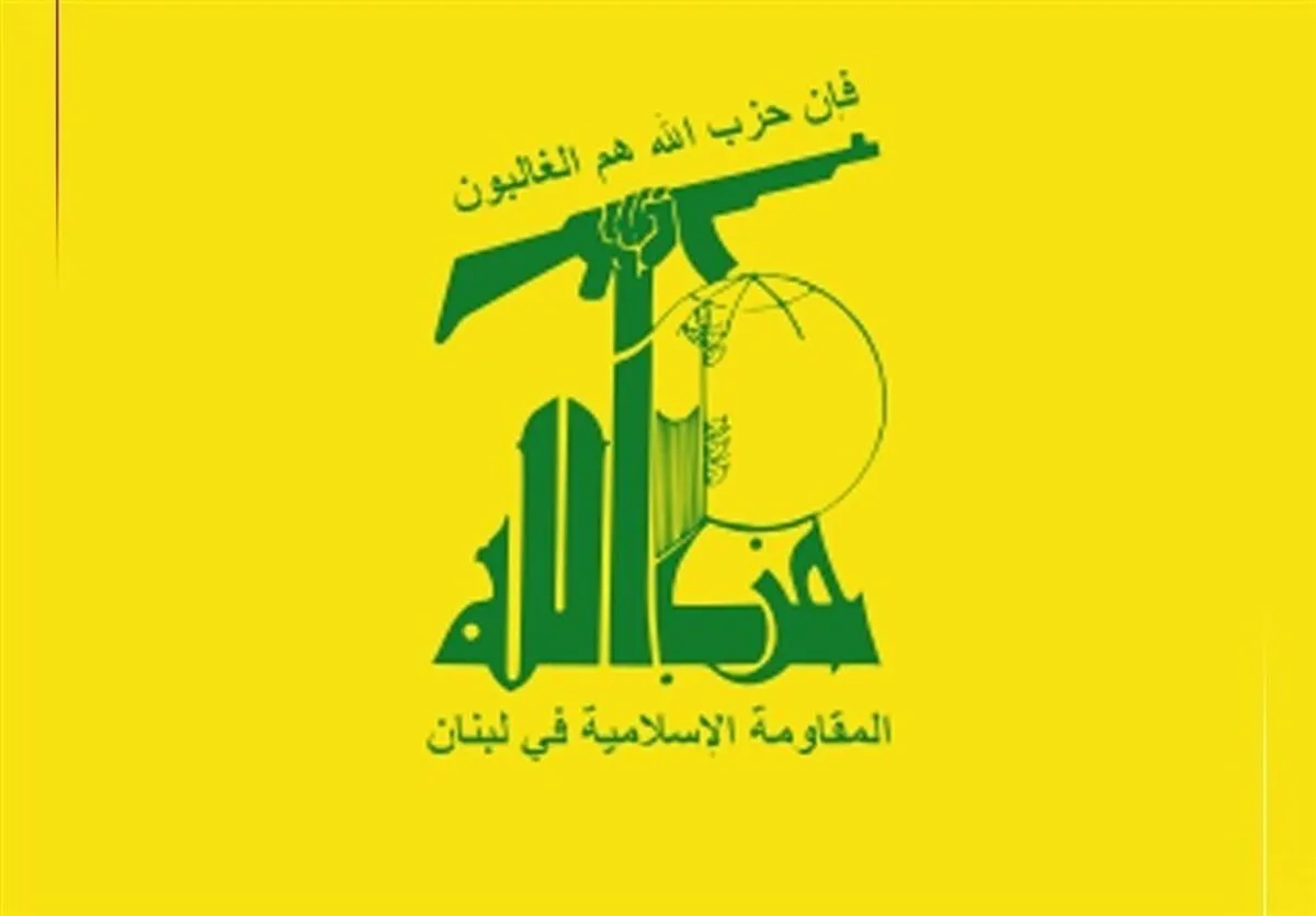 پس‌لرزه‌های امضای توافق لبنان و اسرائیل / حسن فضل‌الله: دولت لبنان مشروعیت ندارد