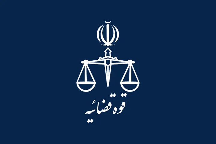 چگونه کد ثنا را دریافت کنیم؟ + فیلم