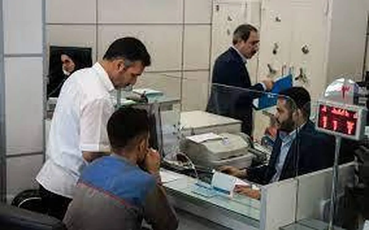 خبر جدید از فعالیت بانک‌ها در هفته آینده ۳۱ خرداد تا ۲ تیر