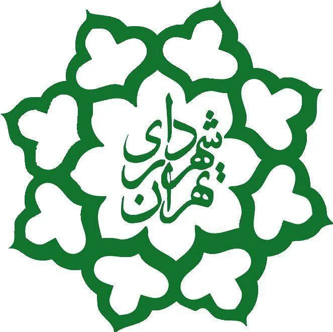 افزایش اعتماد عمومی به شهرداری با بخشنامه‌های ضدفساد شهردار
