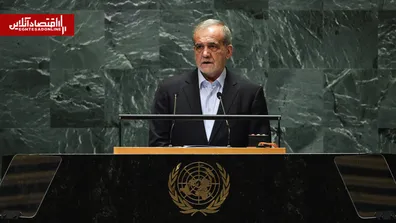 صلحی-که-برای-همه-نباشد-صلح-نیست-من-از-ایرانی-می-آیم-که-رهبر-ما-را-ترور-کردند