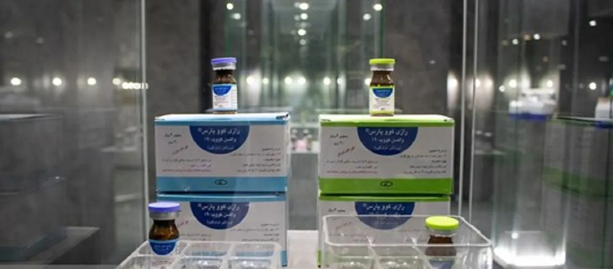 واکسن کرونای رازی مناسب برای کودکان تولید می شود