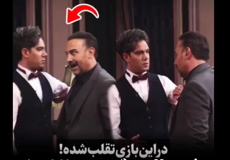 تقلب علیرضا طلیسچی در پدرخوانده رو شد! / دعوا بالا گرفت! + فیلم