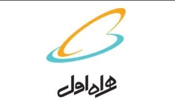 حمایت همراه اول از جشنواره ملی جهادگران علم و فناوری