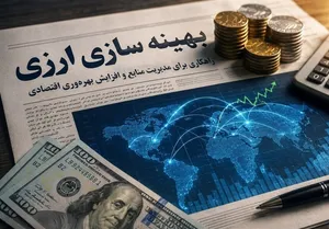 خبر مهم برای تولیدکنندگان / گره ارزی از واردات کالاهای ضروری باز شد