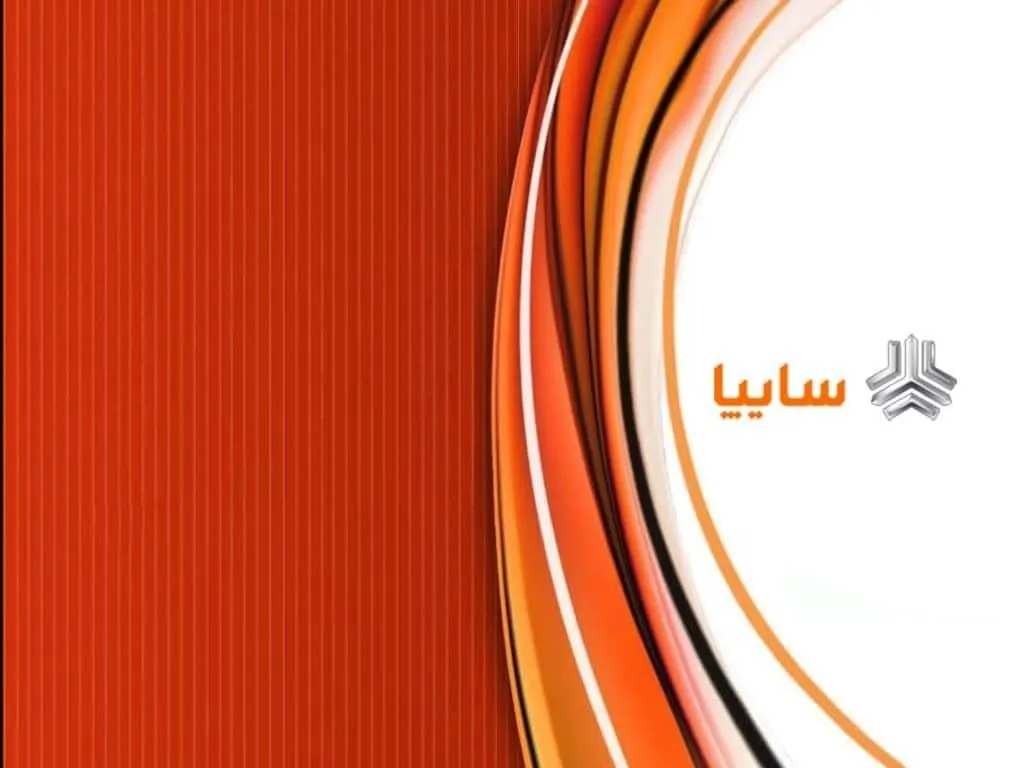 قیمت روز خودرو / سایپا (۹۹/۱۰/۱)