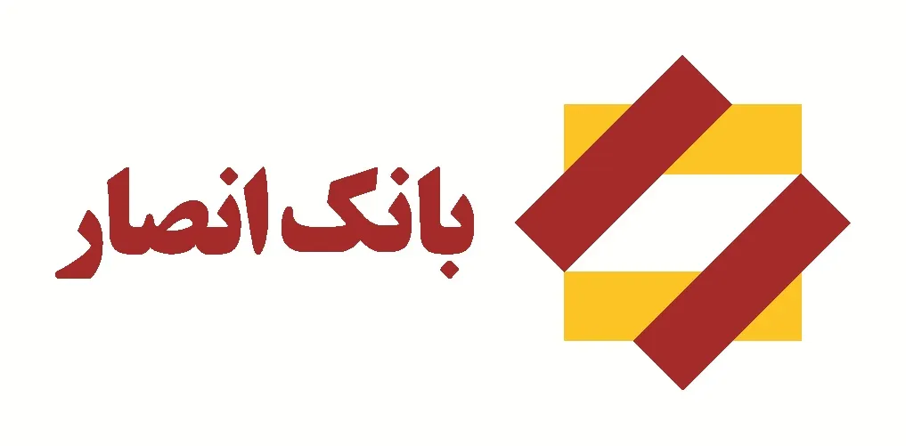 بیانیه بانک‌ انصار به مناسبت هفته‌ دفاع‌ مقدس