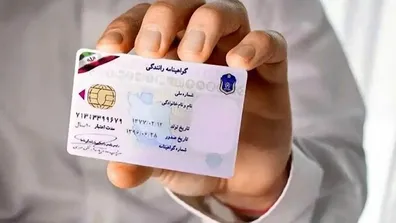 قوانین-جدید-گواهینامه-1404-دریافت-گواهینامه-سخت-تر-شد