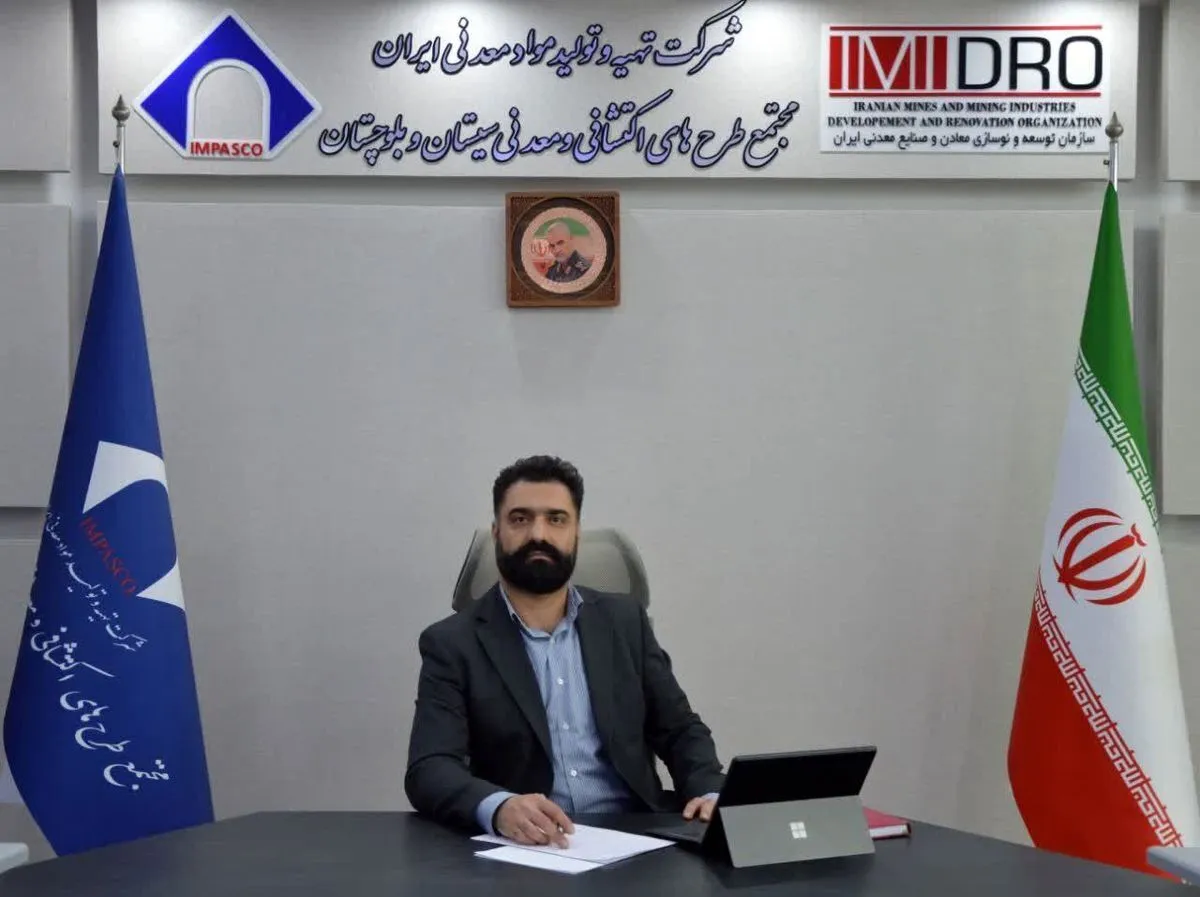 ثبت رکورد بی سابقه حفاری در سیستان و بلوچستان