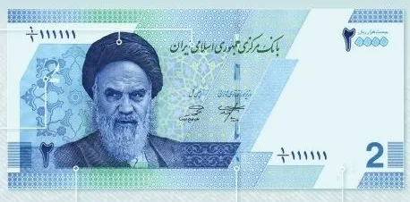 ویژگی های اسکناس ۱۰۰۰ و ۲۰۰۰ تومانی جدید + عکس