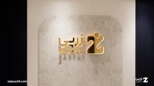 از خرید آنلاین طلا، نقره و مس تا ساخت سبد سرمایه‌گذاری با زرپی