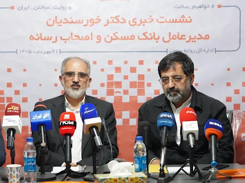 دکتر خورسندیان