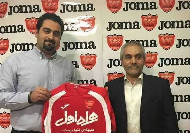 توقیف لباس پرسپولیس در فرودگاه امام +عکس